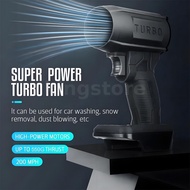 Air Turbo Jet Fan Electric Powerful Blowers Handheld 550g Thrust 200 MPH Wind Speed for Car Wash Sno