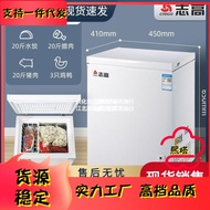 22Xita Mini Fridge Household Full Frozen Small Freezer Fresh-Keeping Box Dual-Use Freeze Storage Mini Refrigerator Xi 4O