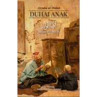 Duhai Anak - Imam al-Ghazal
