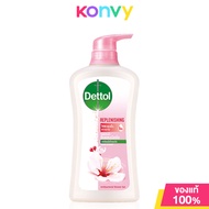 Dettol Shower Gel Anti-Bacteria 450ml