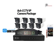 CCTV KIT Package 8 CHANNEL POE 3MP CCTV Package 8CHANNEL JOVISION NVR