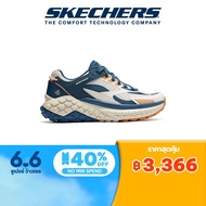 Skechers สเก็ตเชอร์ส รองเท้า ผู้ชาย Sport Monster Evo Shoes - 232743-NTMT