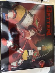 Shin Getter 1 Action Figure