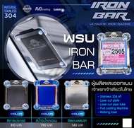 ironbar กรอบ พรบ รถยนต์ ใส่ได้ทุกรุ่น งานแท้ironbar