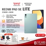 Redmi Pad SE Lite 1TB+16GB หน้าจอ 12 นิ้ว ถนอมสายตา ลำโพง Dolby Atmos ความละเอียด 2.5K พร้อมของขวัญฟ