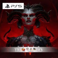【Sony PlayStation】PS5 暗黑破壞神 4 Diablo IV 迪亞波羅 迪亞布羅 國際版封面