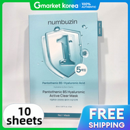 numbuzin | Numbuzin No.1 Pantothenic B5 Hyaluronic Active Clear Mask 10Ea