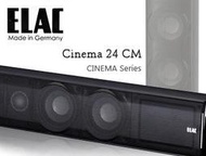 【風尚音響】ELAC Cinema 24 CM 中央聲道揚聲器