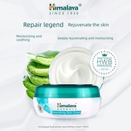 moisturizer moisturiser Himalaya Himalaya Herbal Moisturizing Cream Firming Moisturizing Nourishing 