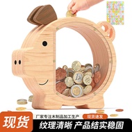 Wooden Piggy Bank Piggy Bank Transparent Coin Storage Bank Child Change Coin Gold Coin Piggy Bank De
