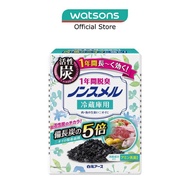 HAKUGEN Non-Smell Refrigerator For 1 Year 25g