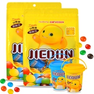 แจ็ค เจดอน ช็อคโกแลตถั่วเค้กแบ่งปัน ของขวัญวันเกิด ของขวัญปีใหม่ ขนมครacker ถั่วช็อคโกแลต ถุงบรรจุภั