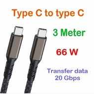 USB Type C to Type C Aufu Cable (3 Meters) Fast Charging 6A 66W