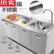 HY/🆗Huike Ying304Thickened Stainless Steel Integrated Household Cabinet Integrated Sink Stove Cabinet Cupboard Cupboard