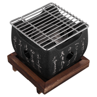 FGRSH Japanese Grill with Wooden Base Barbecue Stove Cast Grill Table Charcoal Japanese Grill for Household Camping Outdoor Cooking JNJNE