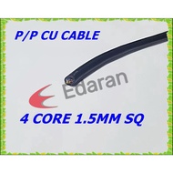 (X1 METER) 4C 1.5MM SQ 300/500V PVC/PVC CU CABLE