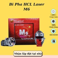 NEW 2026 HCL Laser M6 Phase Ball