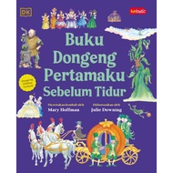 My First Bedtime Story Book