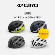 GIRO ISODE ROAD CYCLING BICYCLE HELMET - MIPS / NON-MIPS