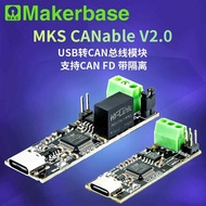 USB to CAN Adapter Makerbase CANable 2.0 CAN Analyzer USBCAN Analyzer Automotive Electrical System F
