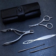 【燕三条百年工藝】MARUTO便攜修甲修容工具五件組 (附真皮收納包