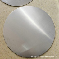 Factory Direct Sales Stainless Steel Composite Plate Induction Cooker Thermal Conductive Sheet 430+A