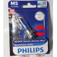 Philips Grand H6 Coolblue 12V/25W, 12V/35W Headlight Bulb