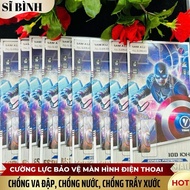 Tempered Samsung A70, A70S, A42 5G, M42 5G (A70), Phone screen protector, Shockproof, Water and scra