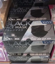 🇯🇵黑色口罩 （50個獨立包裝）