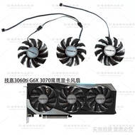 Original GIGABYTE GIGABYTE RTX3060ti G6X 3070 Magic Eagle GAMING Graphics Card Cooling Fan