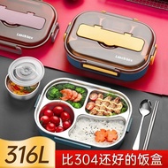 M-8/ 316Stainless Steel Insulated Lunch Box Student Canteen Rice Bowl Separated with Soup Bowl Tableware Plate1Portable