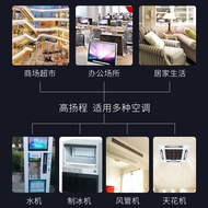 j820L Air Conditioner0L4B2QS Air Conditioner Drainage Pump10364A Automatic A Drainage24L50Condensati