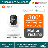 Xiaomi Smart CCTV Camera C200 / C300 / C400 / C700 HD Resolution Night Vision AI Human Detection