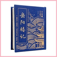 SG SPOT, Sutra Folding Book Little Book Library Chinese Pocket Book Wholesale Tang Poetry Song Poetr