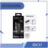 NITECORE EDC37 tactical strong light self-defense charging outdoor mini flashlight