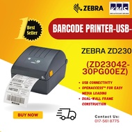 Zebra ZD230 Barcode Label Printer (ZD23042-30PG00EZ) USB
