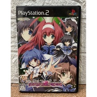 Original Disc [PS2] Jewels Ocean: Star of Sierra Leone (Japan) (SLPM-66245)