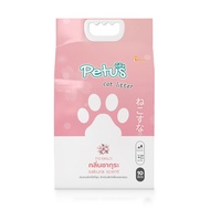 Petus plus ทรายแมว ทรายแมวยกกระสอบ Cat Litter จับเป็นก้อน ขนาด 5ลิตร 10ลิตร ดูดซับกลิ่นได้ดี