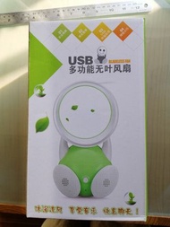 USB無葉風扇。