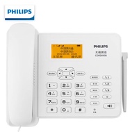 PHILIPS (PHILIPS) CORD890B Wireless Card Phone Full Netcom 4G Recordable Home Office