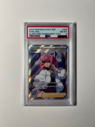 寶可夢 PTCG 全圖人物 SR 克拉拉 PROMO 嘉德麗雅 莉佳的招待 伽勒爾的夥伴 小菊兒的璀璨 小優 (可換瑪莉)