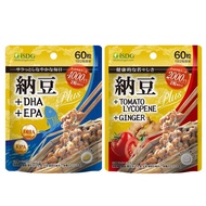 ISDG Nattokinase 4000 FU Nattokinase+DHA EPA 60 Capsules 30-Day Supply Health Nutrition Nattō High A