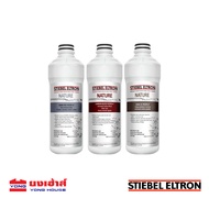 STIEBEL ELTRON ชุดไส้กรองน้ำ สตีเบลสำหรับเครื่องกรองน้ำรุ่น Nature (ครบชุด3กระบอก/เซต) ชุดไส้กรอง ชุดไส้กรองน้ำดื่ม Dual Sediment GAC ACB with AG&amp;Heavy Metal Removal Nano Aluminina PAC