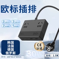 สายไฟฟ้าแบบย้ายได้ BULL Bull R2220 ช่องเดียว สายไฟฟ้า RVV สำหรับใช้ในบ้าน สายไฟฟ้าแบบย้ายได้แบบกลม ค