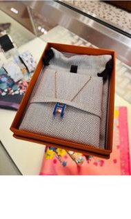 Hermes Pop H Necklace