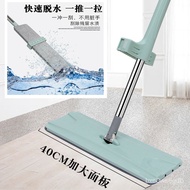 ST/💥New Flat Mop Loafer Rotating Tiktok Hand Washing Free Mop Mop Mop Mop Household Department Store Supplies UHQK