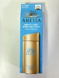 ANESSA Perfect UV Sunscreen Skincare Milk SPF50+ 防曬乳 90ml