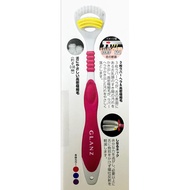 Ebisu Tongue Brush - Glanz Tongue Cleaner B-D13
