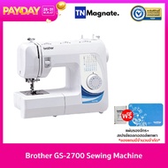 [จักรเย็บผ้า] Brother GS2700 Sewing Machine*แถมฟรี แผ่นรองจักร