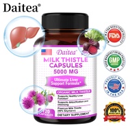 Milk thistle supplement supports liver detoxification and cleansing, protecting liver cells from damage